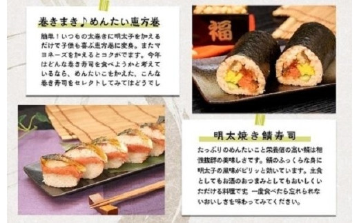 かねふく　無着色辛子明太子400g（1本物【明太子 めんたいこ かねふく 魚介類 家庭用 お取り寄せグルメ ご飯のお供 お取り寄せ お土産 九州 ご当地グルメ 福岡土産 取り寄せ グルメ 福岡県 大任町 T033】