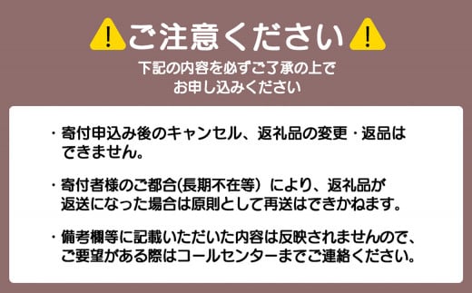 《火曜日発送》なかとん牛乳 6本セット 200ml×4本 900ml×2本