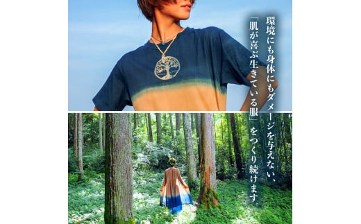 Tシャツ ロングスリーブ XL/XXLサイズ 藍染 泥染 オーガニックコットン ハイカラー×たけの花  藍 藍染め 泥染め 宍喰祇園染 天然染料