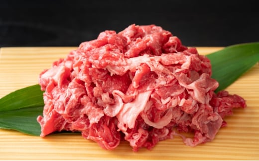 訳あり 牛肉 A4～A5 くまもと 黒毛和牛 切り落とし 1.5kg (500g×3p) 肉 お肉 ※配送不可：離島