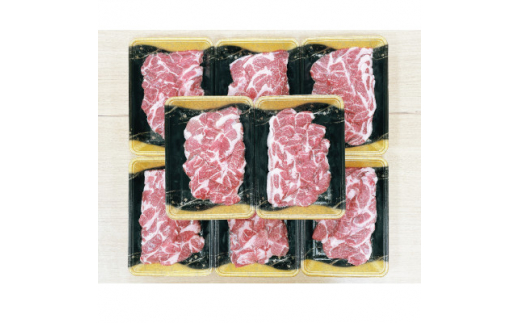 ＜焼肉用2kg＞庄原産豚肉「瀬戸もみじ」肩ロース　250g×8パック小分けセット【1359548】