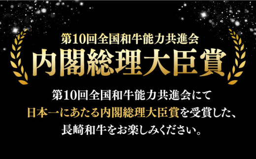 【月1回約2kg×3回定期便】長崎和牛 サーロインブロック 計6kg 長崎県/長崎県農協直販 [42ZZAA128] 肉 牛 和牛 サーロイン 塊 ブロック 西海市 長崎 九州 定期便