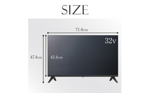 テレビ 32V型 ハイビジョン 液晶テレビ 家電 ダイコーアペックス (AP3250BJ)