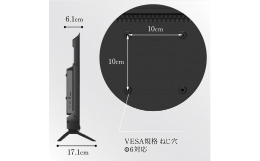 テレビ 32V型 ハイビジョン 液晶テレビ 家電 ダイコーアペックス (AP3250BJ)