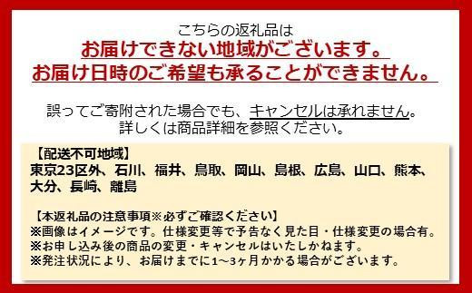 【100％完成納品】PELTECH（ペルテック）後チャイルドシート付子供乗せ適用電動アシスト自転車 20型内装3段 TDN-207LP-8 AH-CH【マットカーキ】