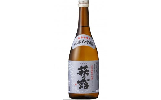 ◆萩乃露 贅沢銘酒1800ml 5本 ５種セット