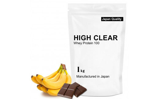 定期便　HIGH CLEAR WPC ホエイプロテイン100　1kg ×3ヶ月　チョコバナナ風味 ｜ 国産 日本製 SDGs ぷろていん タンパク質 たんぱく質 ビタミン 食物繊維 栄養 健康 筋トレ トレーニング ダイエット 宮城県 七ヶ浜 ｜ hk-wpc-1000-t3-cb