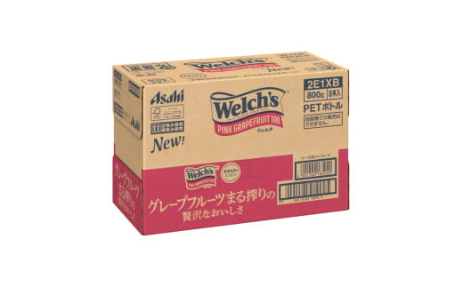 Welch's（ウェルチ）ピンクグレープフルーツ100（800g×8本）015-044