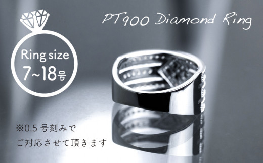 ダイヤ 指輪 pt900 ダイヤモンド リング 0.56ct （RP_MR-204） 鑑別所 保証書 ケース 付 ／ ジュエリー アクセサリー 宝石 プラチナ ギフト プレゼント 贈り物 記念日 お祝い 誕生日 人気 高級 山梨県 西桂町