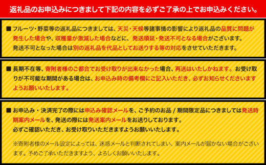 ピリリと辛い！ みまから唐辛子 500g ＜ 数量限定 ＞ 有限会社美馬交流館《8月上旬‐9月上旬出荷》徳島県 美馬市 みまから 送料無料