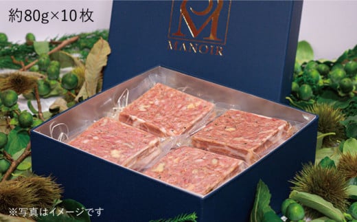 ジビエ イノシシ 猪肉 おつまみ 加工品 ギフト 贈り物