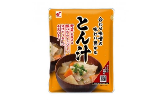 合わせ味噌の味わい豊かなとん汁450ｇ　8食入