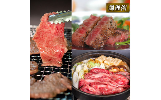 定期便 3回 近江牛 食べ比べ すき焼き しゃぶしゃぶ 焼き肉 ステーキ ( 定期便 3ヶ月 肉 赤身 焼肉 3種 盛り合わせ ロース ステーキ 牛肉 肉 国産 ブランド牛 和牛 黒毛和牛 すき焼き しゃぶしゃぶ 焼肉 盛り合わせ 産地直送 澤井牧場 滋賀県 竜王町 送料無料 ギフト 贈り物 神戸牛 松阪牛 に並ぶ 日本三大和牛 )