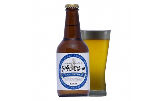 伊豆の地ビール3種×10＜30本セット＞【1112466】