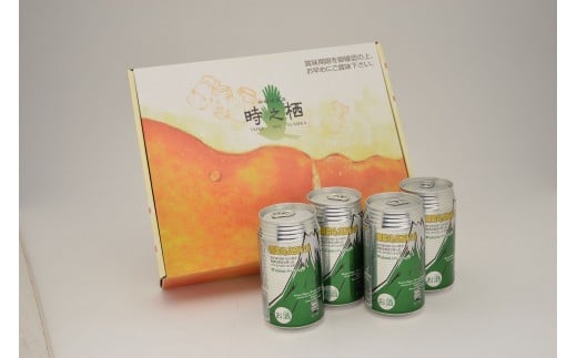 [№5565-0003]御殿場高原ビール　ヴァイツェン　350ml　8缶ｾｯﾄ