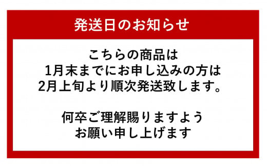 【限定125本】純米大吟醸　創（そう）０３あらばしり　大吟醸酒粕付き