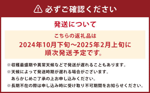 特選原木栽培生しいたけ「にく丸くん」大サイズ 1kg