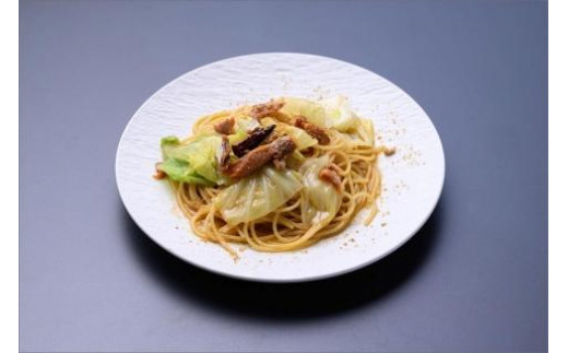 「カニ屋が作る　海のパスタ」  海香る　のど黒へしこ　ペペロンチーノ　5皿セット　パスタ 魚介 海鮮 電子レンジで簡単 あたためるだけ 急速冷凍 本格的　UO01039