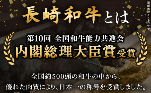 【じゅわり溢れる肉汁♪】長崎和牛 ハンバーグ 20個入 (各200g)【黒牛】 [QBD021] 和牛 国産 肉 お肉 38000円 3万8千円  