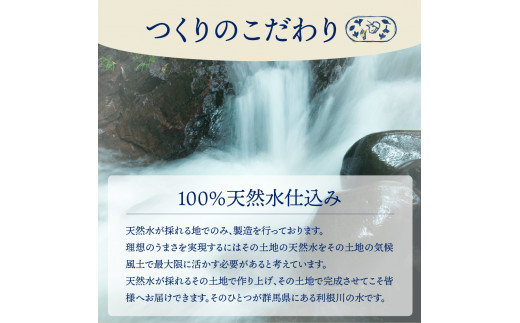 【3ヵ月定期便】2箱セット サントリー　金麦　糖質75％オフ 350ml×24本 3ヶ月コース(計6箱) 〈天然水のビール工場〉 群馬 送料無料 お取り寄せ お酒 生ビール お中元 ギフト 贈り物 プレゼント 人気 おすすめ 家飲み 晩酌 バーベキュー キャンプ ソロキャン アウトドア ※沖縄・離島配送不可