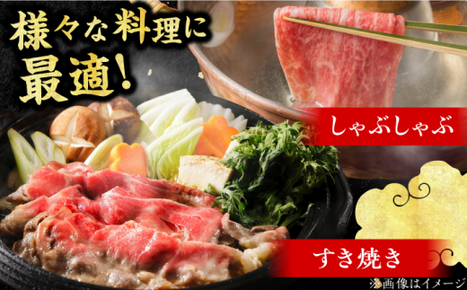 【全3回定期便】A4～A5等級 博多和牛 特選ロース 薄切り 1kg 牛肉 ステーキ お歳暮 お中元 贈答用 サーロイン 赤身 父の日 母の日 敬老の日 広川町 / 久田精肉店株式会社 [AFBV051]