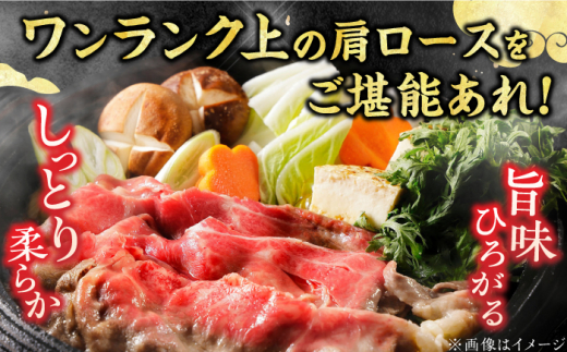 【全3回定期便】A4～A5等級 博多和牛 特選ロース 薄切り 1kg 牛肉 ステーキ お歳暮 お中元 贈答用 サーロイン 赤身 父の日 母の日 敬老の日 広川町 / 久田精肉店株式会社 [AFBV051]