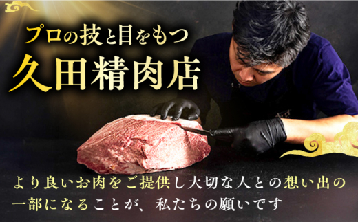 【全3回定期便】A4～A5等級 博多和牛 特選ロース 薄切り 1kg 牛肉 ステーキ お歳暮 お中元 贈答用 サーロイン 赤身 父の日 母の日 敬老の日 広川町 / 久田精肉店株式会社 [AFBV051]