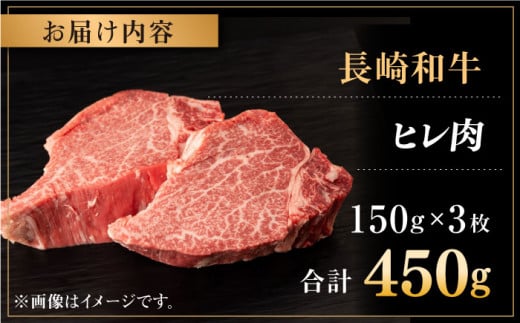 ステーキ 牛肉 ヒレ ひれ  ヒレステーキ ひれすてーき フィレ 焼肉 ステーキ 牛肉 ステーキ ヒレ