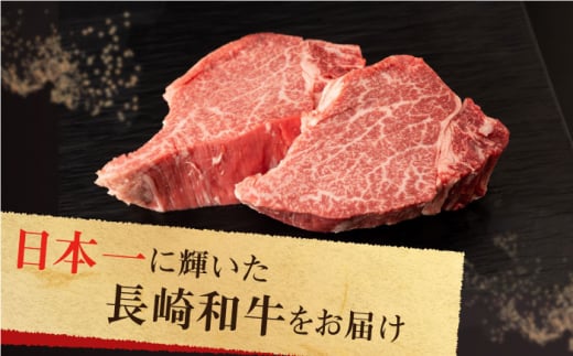 ステーキ 牛肉 ヒレ ひれ  ヒレステーキ ひれすてーき フィレ 焼肉 ステーキ 牛肉 ステーキ ヒレ