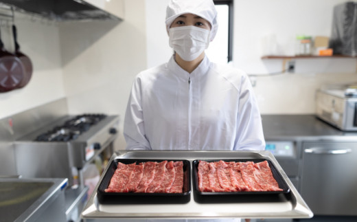 焼肉用 焼き肉 やきにく 国産 長崎和牛 カルビ かるび 冷凍 自家製ダレ付き