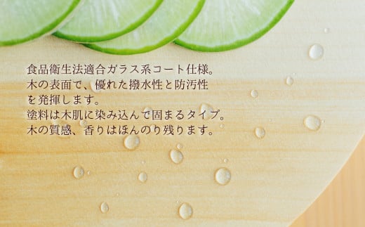 いちょう 一枚板 まな板 3Lサイズ 80cm 天然木 高級 限定生産 特大 大きい 国産 イチョウ カッティングボード プレートキッチン 家事 料理