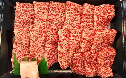 【年内順次発送】菊の井 飛騨牛イチボ焼肉  300g（2～3人前）牛肉 ブランド牛 国産 やきにく 焼き肉【冷凍】いちぼ 飛騨牛 飛騨 下呂 牛 焼き肉用 焼肉 年内配送 年内発送 年内に届く 年内お届け