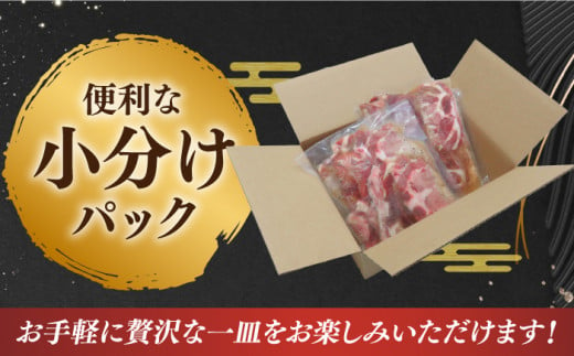 国産 牛 タン 牛タン ぎゅうたん こくさん国産スライス 薄切り スライス 味付き 塩 焼肉 焼き肉 冷凍 小分け 真空