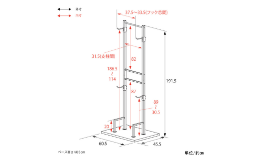 室内自転車スタンド 2台用/ブラウン 1530-3 足立製作所 屋内 上部 自転車スタンド サイクル ロードバイク ディスプレイ 燕三条 新潟 【045S012】