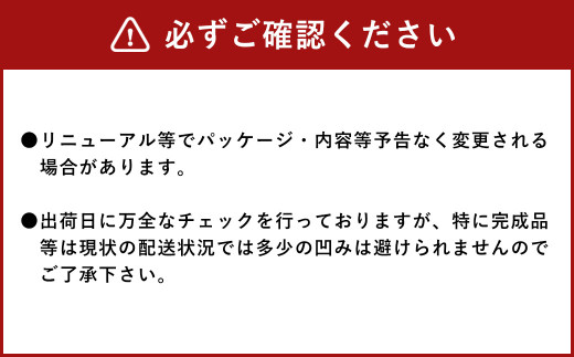 い・ろ・は・す（いろはす）阿蘇の天然水 2L×6本 555ml×24本 2ケース 合計30本