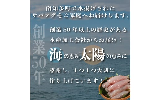 訳あり サバフグ 2kg 鍋 唐揚げ フグ 塩 焼き 小分け 魚 フグ 河豚 さかな フグ 魚介 海鮮 新鮮 さかな 海の幸 海産物 愛知県サバフグ フグ グリル ごはん 料理 おかず おつまみ 晩酌 愛知県南知多町サバフグ 塩焼き ふぐ冷凍 フグ 南知多町サバフグ 山庄水産株式会社 ふるさと納税サバフグ 愛知県 南知多町 人気 おすすめ 【離島不可】