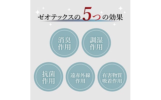 【 羽毛 増量 タイプ ホワイトダックダウン 90% 】 羽毛 掛け布団 シングル 〔 色・柄お任せ〕 ふとん 羽毛布団 ふとん 羽毛布団 国産 日本製 防ダニ 調温 アルダスキルト ゼオテックス消臭 温熱 羽毛移動防止特許構造 山形県 米沢市