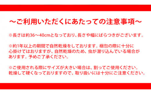 70.やかげの「薪」 10kg (5kg×2束) 備中南森林組合 岡山県矢掛産《60日以内に出荷予定(土日祝除く)》 薪 まき キャンプ 用品 夏 バーベキュー