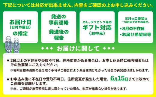 国産パインの食べ比べ！ゴールドバレル（2玉）&ホワイトココ（1玉）セット【2025年発送】 パイン パインアップル パイナップル ゴールドバレル ホワイトココ 数量限定 食べ比べ お試し ジューシー 希少 生産量日本一 国産 国産パイン おいしい 南国 トロピカル 予約 先行予約 沖縄 東村