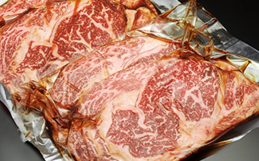 選べる配送月 4月発送 老舗焼肉店の焼肉セット 道産銘柄牛リブロース700g（サロマ黒牛・士幌牛・浜中黒牛・美幌牛いずれか） ＜酒仙合縁 百将＞ 森町 牛肉 リブロース ロース 焼肉 タレ 味付け 北海道牛 北海道産 ふるさと納税 北海道 mr1-0311-4