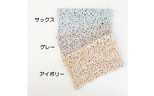 コード刺繍 シルク100％ 雪椿柄ショートマフラー サックス 新潟県 五泉市 有限会社田中刺繍