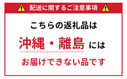 【5/15から順次発送 先行受付】産地直送グリーンアスパラ 収穫から24時間以内に発送 【 ふるさと納税 人気 おすすめ ランキング アスパラ アスパラガス グリーンアスパラ グリーンアスパラガス 春野菜 野菜 旬 先行予約 先行受付 春 北海道 大空町 送料無料 】 OSB001