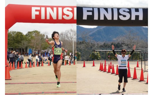 第58回奥久慈湯の里大子マラソン大会 10キロ(高校生以上参加可能)の部 参加権1名分 ※種目を確認のうえ、お申込みください。（AU002）