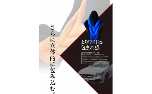 【G0059】自動車用シート クッション リバースポルトDEEN：配送情報備考　レッド