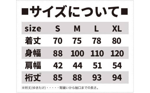 【XL:サイズ】野の色を着る。温泉水・農業廃棄物で染色したショートスリーブポケット（Ｔシャツ）FE gray 合同会社nosome 送料無料 服 ファッション インナー ギフト レディース メンズ 北海道 本別町《90日以内に出荷予定(土日祝除く)》