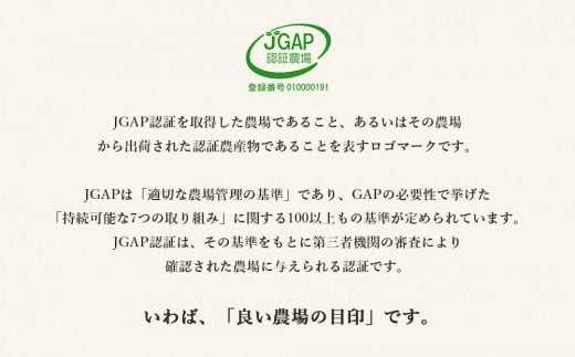 新米発送【3ヵ月定期便】特別栽培米産地直送「ゆめぴりか 2ｋｇ」《帰山農園》 