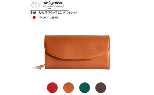 Dark Brown】DURAM クラシック 長財布 革 レザー メンズ