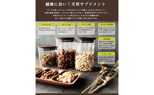 人気返礼品！ 3種 ミックス ナッツ 無塩 無添加 大容量 訳あり 1.4kg | 小分け 700g × 2袋 アーモンド くるみ カシューナッツ おやつ 食事 代用 健康 美容 促進 目視検査 独自ブレンド 無添加 無塩 熊本県 熊本 くまもと 和水町 なごみ 