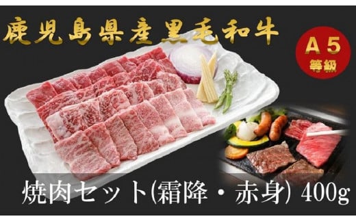 【ふるさと納税】【定期便/全６回】三島村自慢　三島村からのお楽しみ定期便