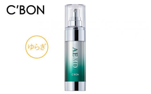 【シーボン】シーボン アセンディングエッセンス MDa 35mL (美容液)〈医薬部外品〉
C’BON シーボン 化粧品 CBON コスメ 美容液 ゆらぎ肌 うるおい 保湿 乾燥 ギフト プレゼント 贈り物
※着日指定不可